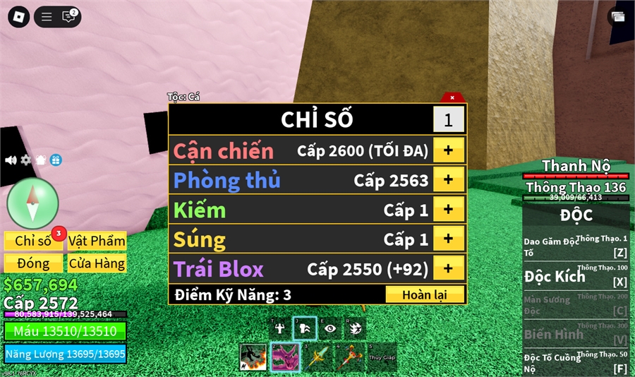  - áo choang bón tối
