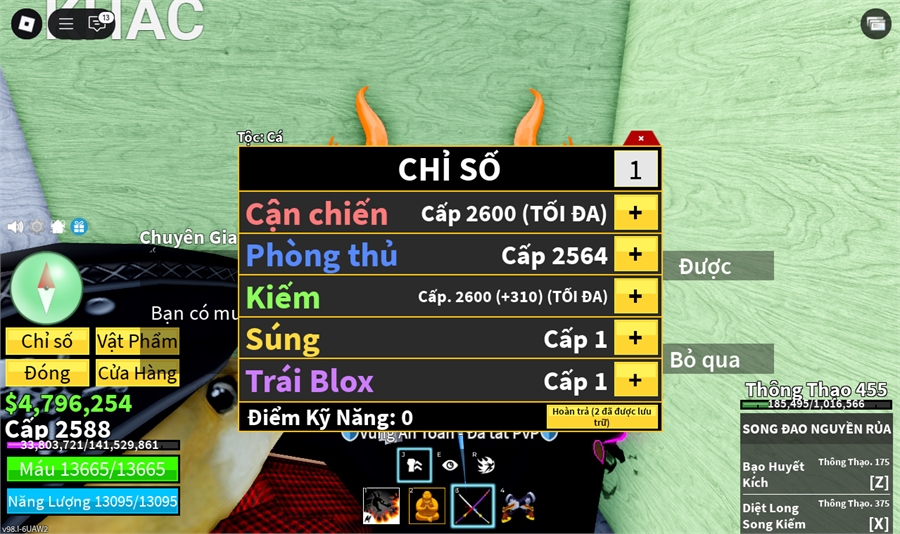  - song đao lưỡi hái, guistar