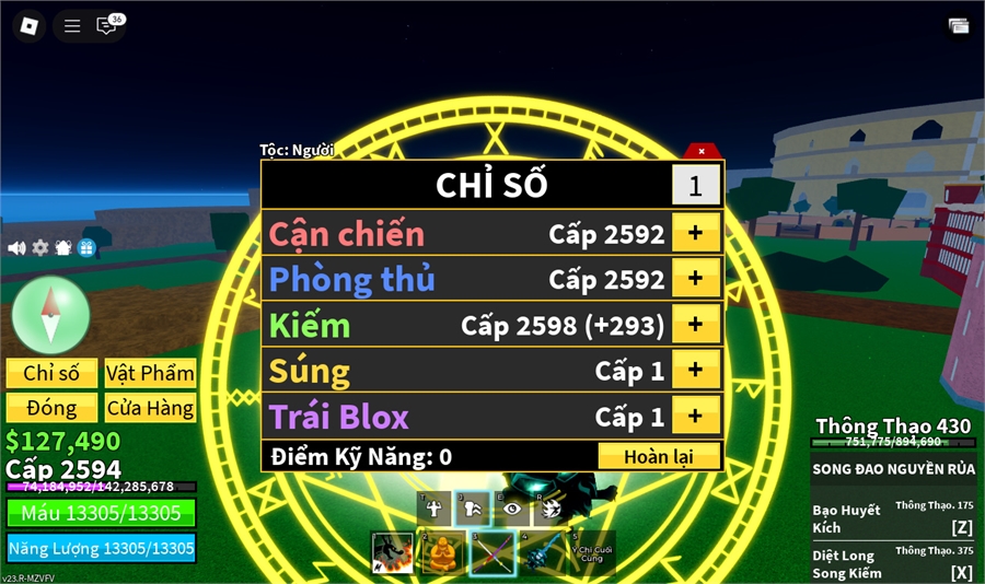  - song đao. lưỡi hái guita