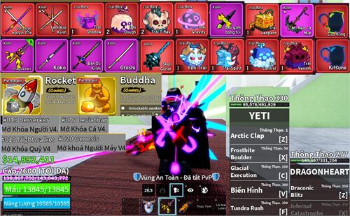 Acc #18225
