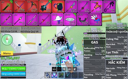 Acc #18226