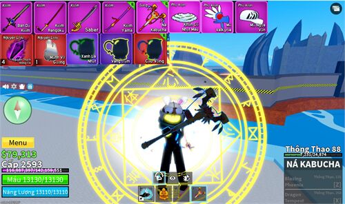 Acc #18299
