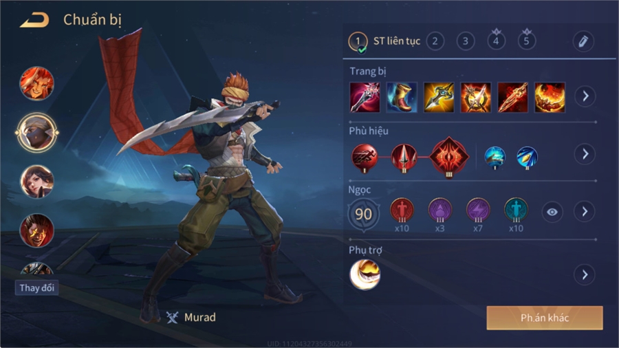  - 2 skin sss