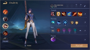  - 2 skin sss