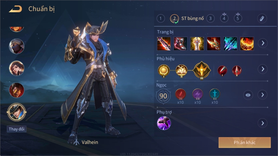  - 2 skin sss