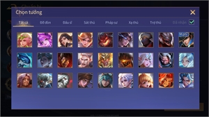  - 2 skin sss