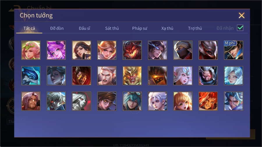  - 2 skin sss