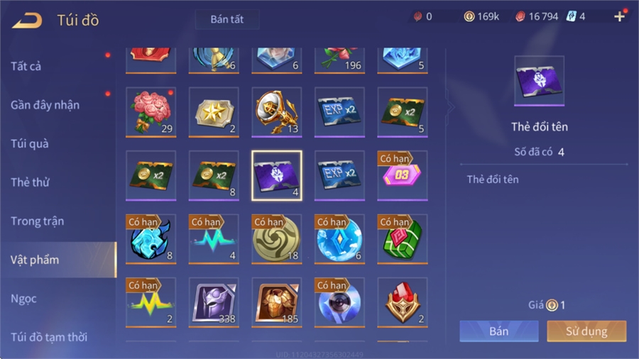  - 2 skin sss