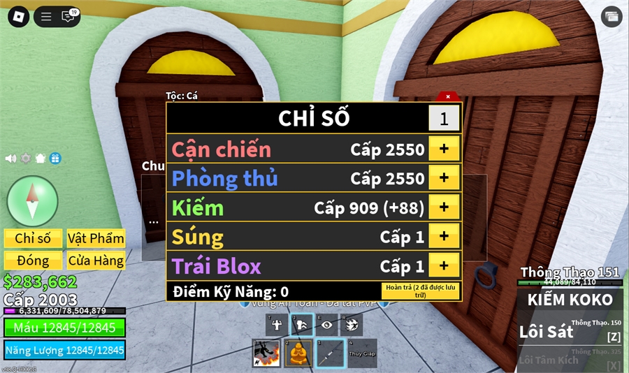  - 2 trái đỏ