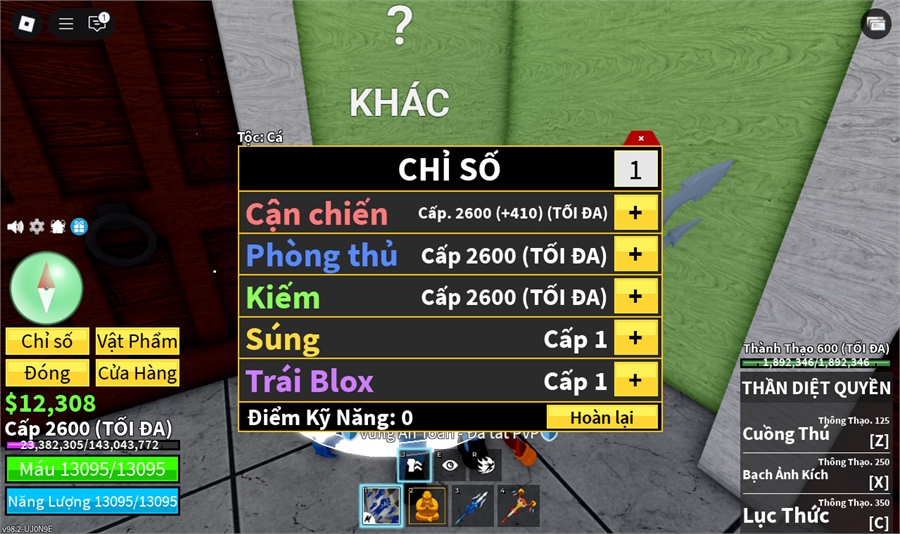  - 4 trái đỏ