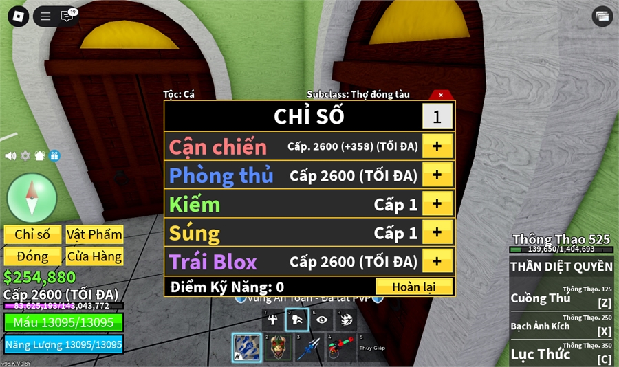  - 4 trái đỏ cá v3