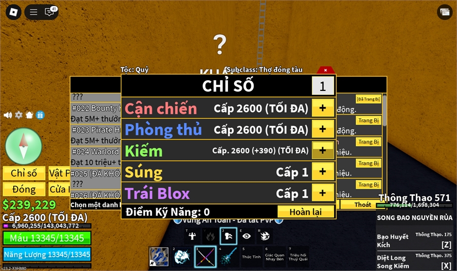  - 8 trái đỏ gas,mamoth hắc kiếm song đao lưỡi hái leviathan Arise 11/50 ST 11 full gear