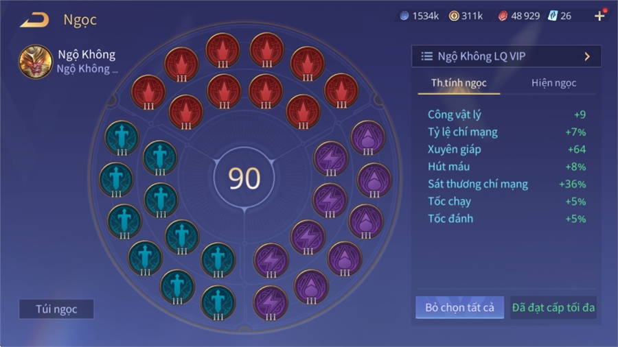  - VIP hơn 500 skin rẻ nhất sever