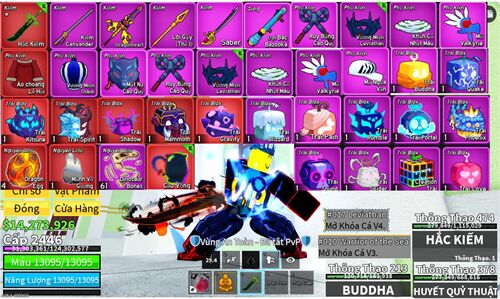Acc #22253