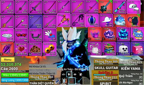 Acc #22258