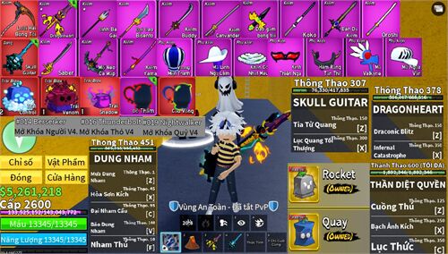 Acc #22259