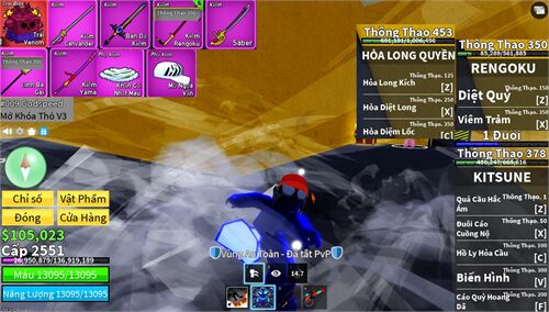 Acc #22261