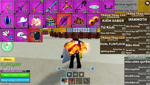 Acc #22275