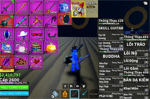 Acc #22345
