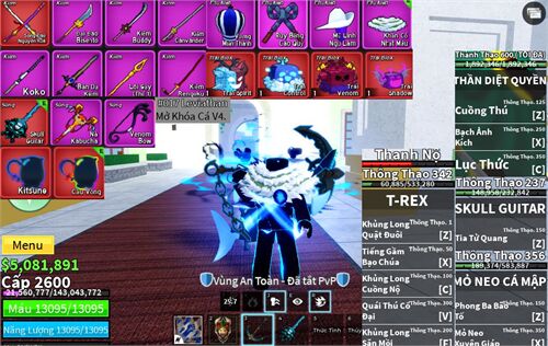 Acc #22775
