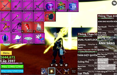 Acc #22996