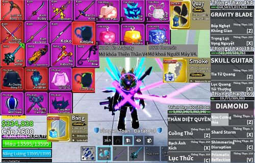 Acc #23012
