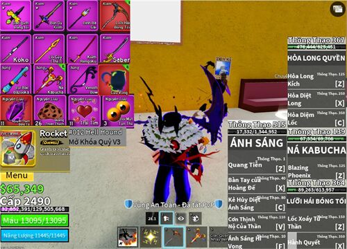Acc #23142