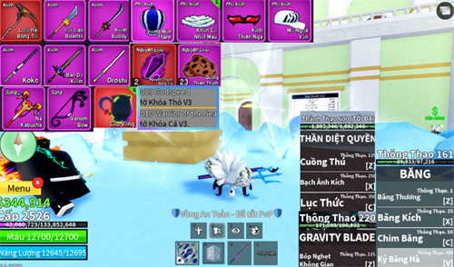 Acc #23188