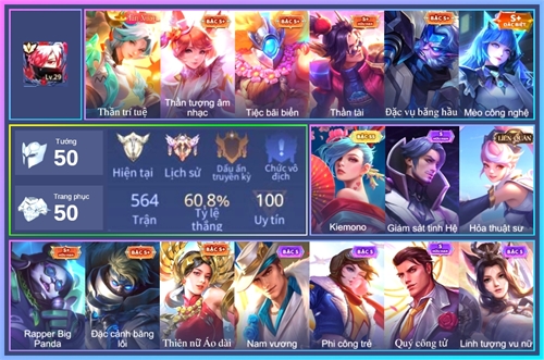 Acc #23878