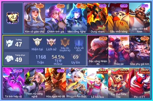 Acc #23980