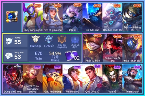 Acc #23982