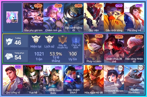 Acc #23990