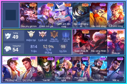 Acc #23991