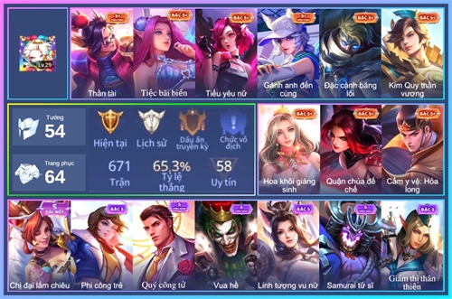 Acc #24030